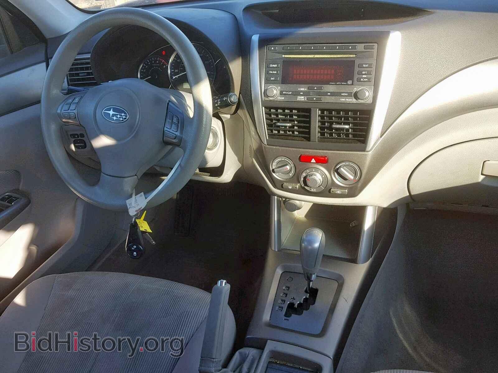2010 SUBARU FORESTER - VIN: JF2SH6CC4AH798548 - Фото 9