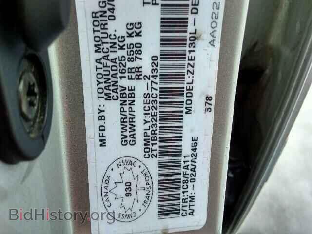 2003 TOYOTA COROLLA - VIN: 2T1BR32E23C774320 - Photo 10