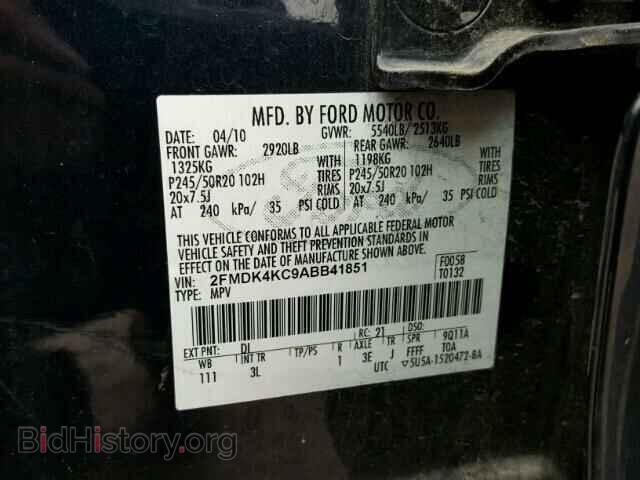 2010 FORD EDGE - VIN: 2FMDK4KC9ABB41851 - Фото 10