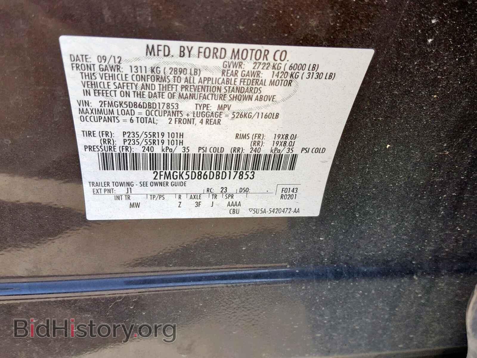 2013 FORD FLEX LIMIT - VIN: 2FMGK5D86DBD17853 - Фото 10