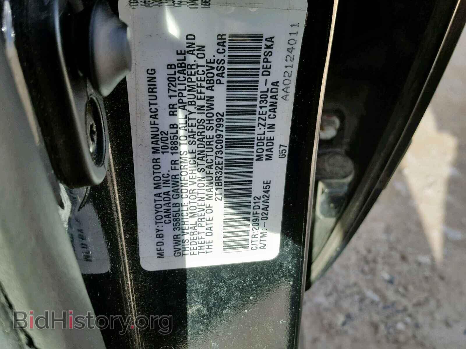 2003 TOYOTA COROLLA - VIN: 2T1BR32E73C097992 - Фото 10
