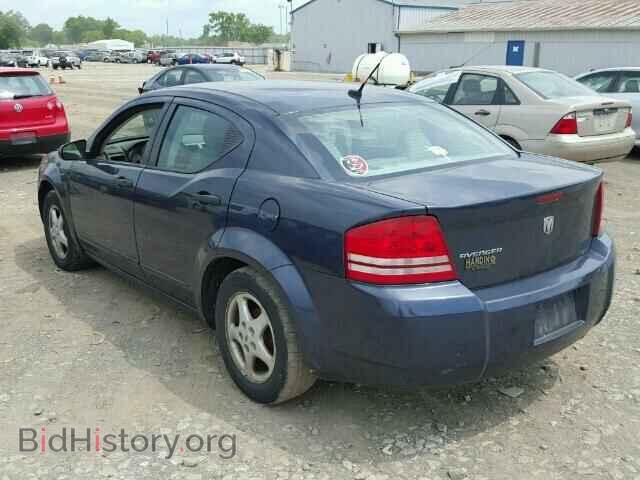 2008 DODGE AVENGER - VIN: 1B3LC46K08N227693 - Фото 3