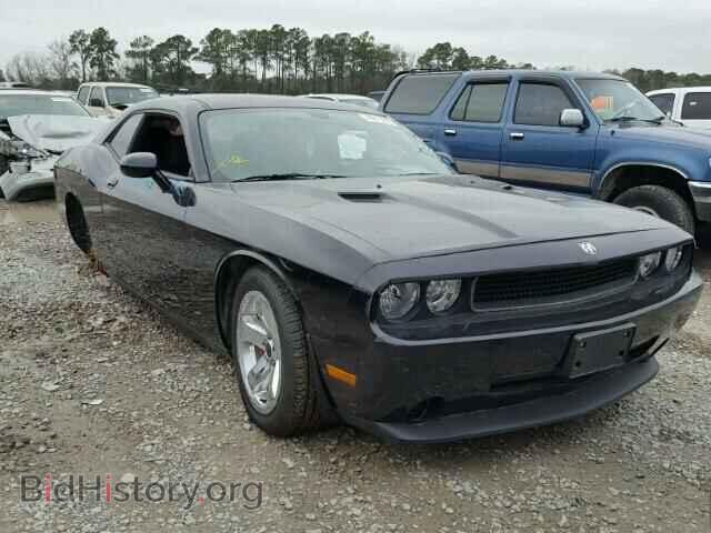 Фотография 2C3CDYAG7DH723832 - DODGE CHALLENGER 2013
