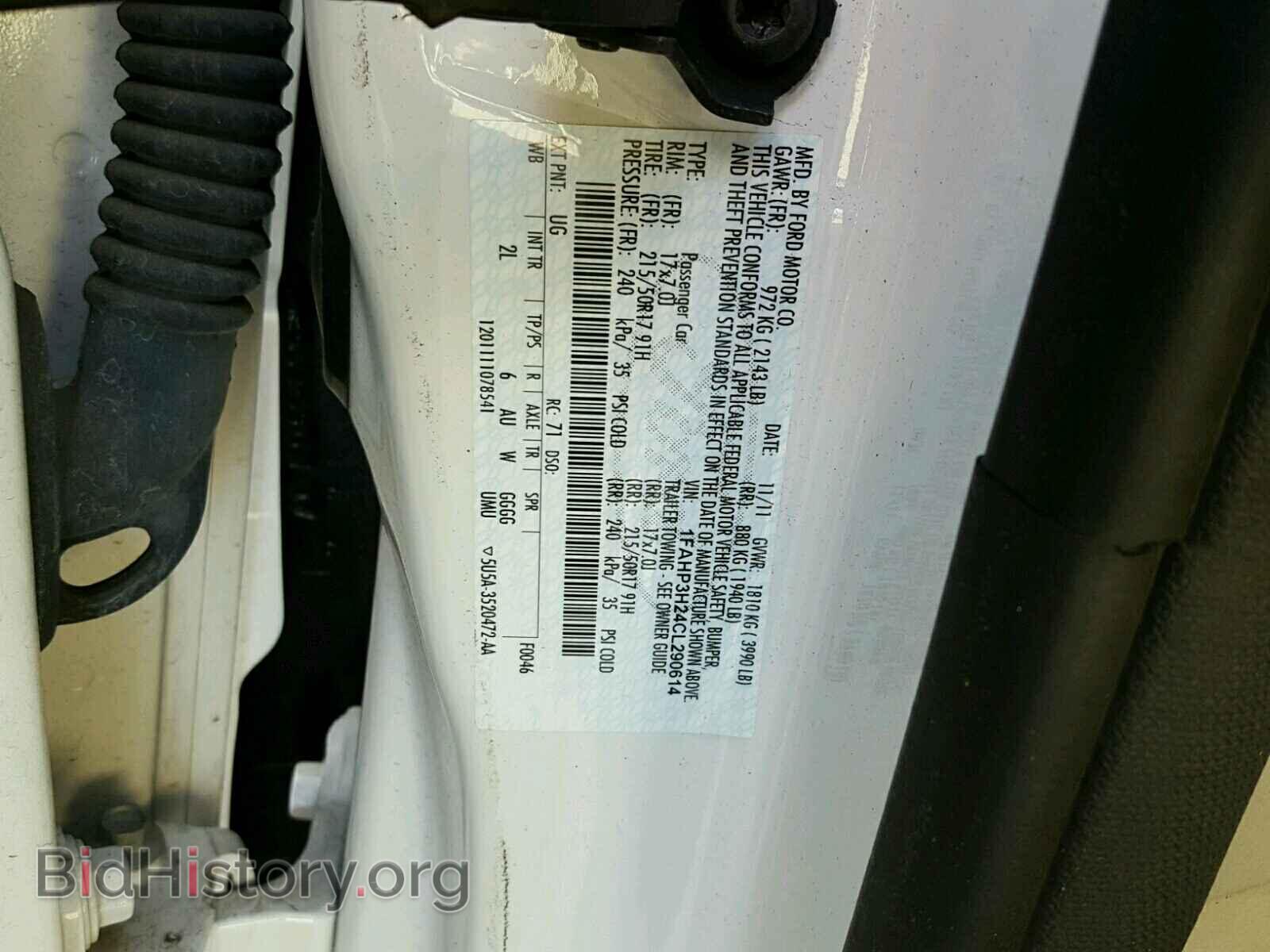 2012 FORD FOCUS - VIN: 1FAHP3H24CL290614 - Photo 10