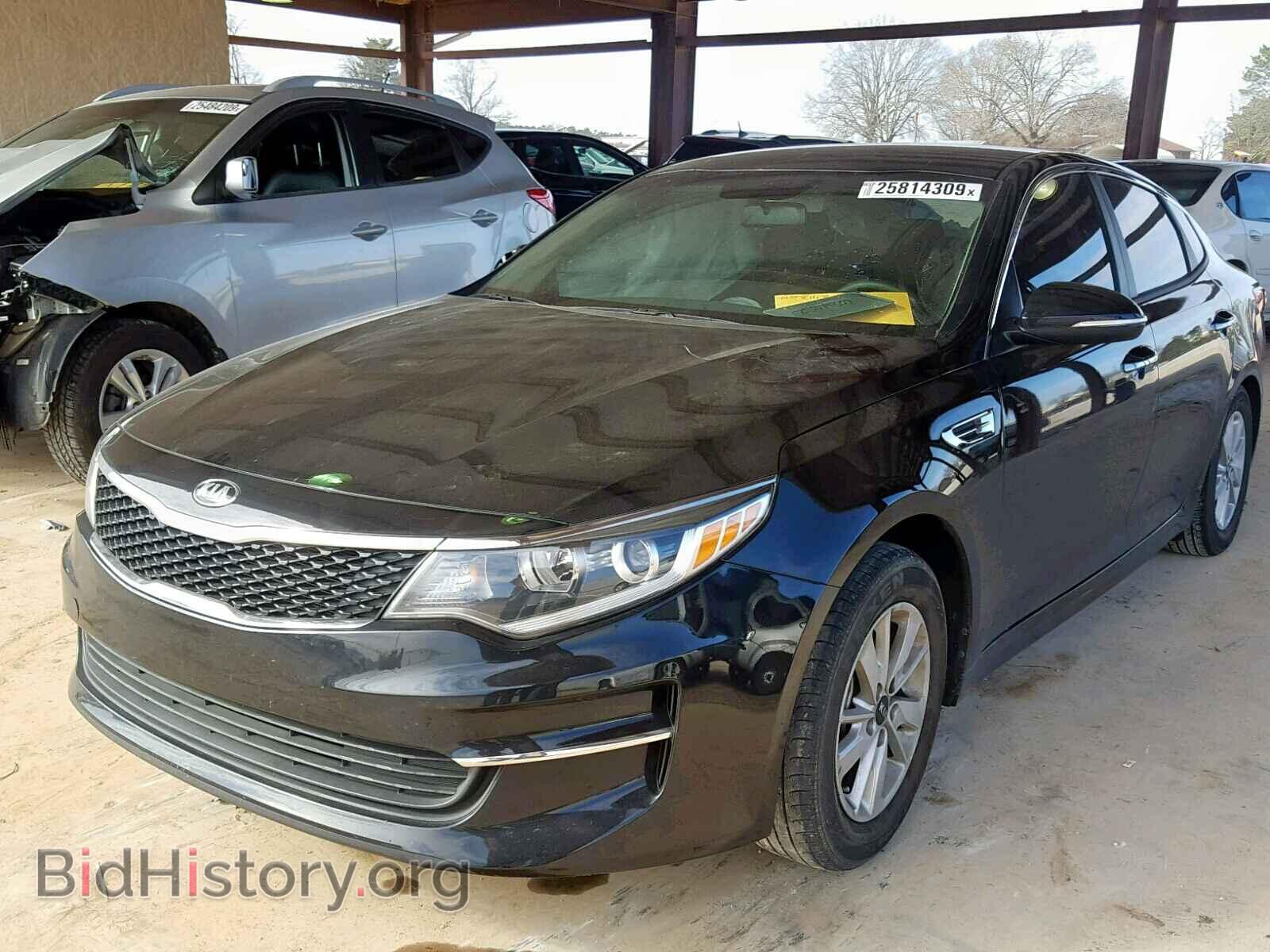 2017 KIA OPTIMA - VIN: KNAGT4L36H5179319 - Фото 2