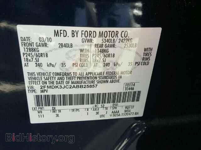2010 FORD EDGE - VIN: 2FMDK3JC2ABB25857 - Фото 10