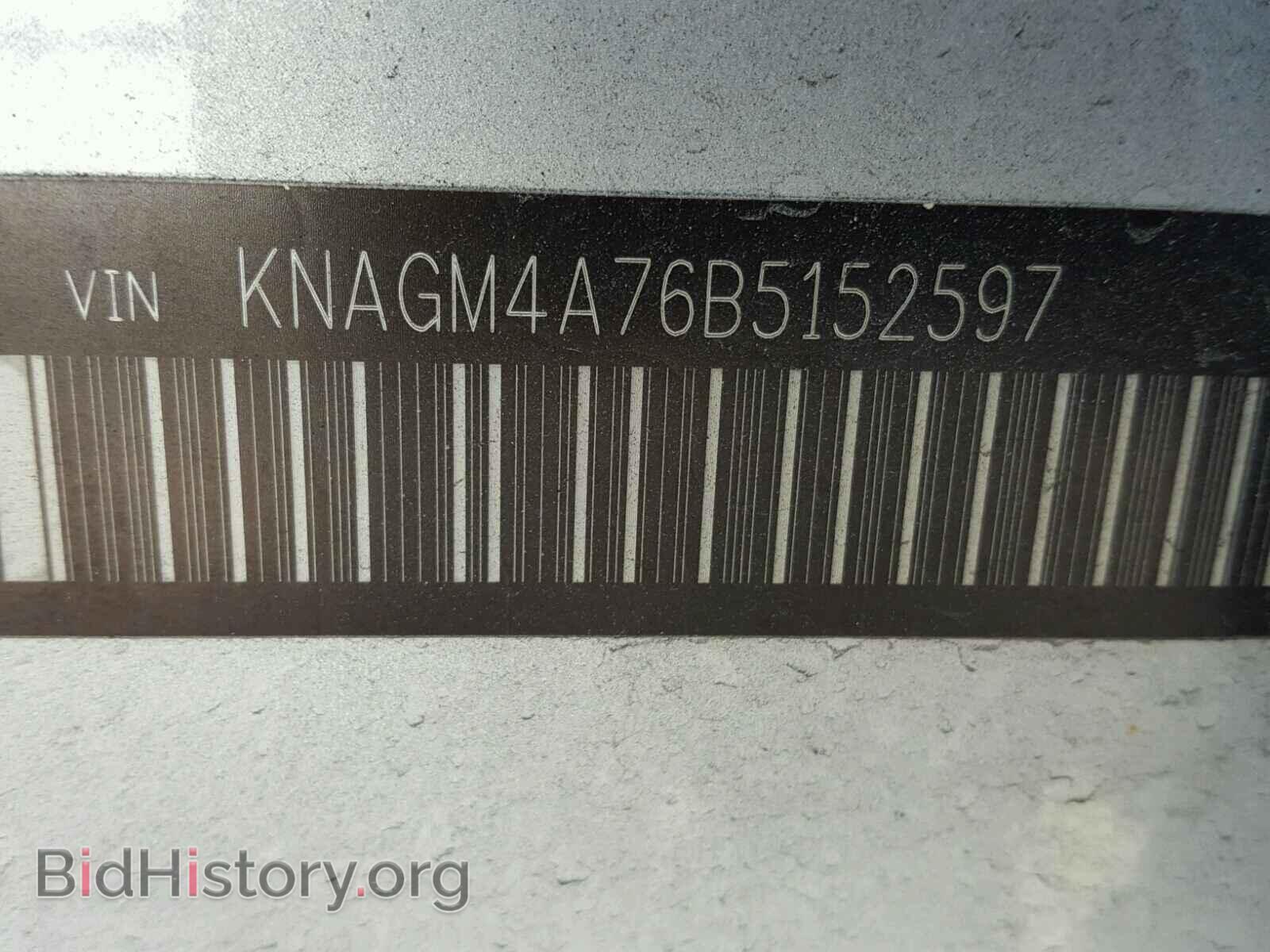 2011 KIA OPTIMA - VIN: KNAGM4A76B5152597 - Фото 10