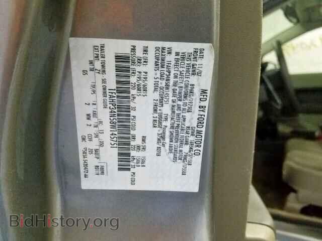 2008 FORD FOCUS - VIN: 1FAHP34N58W145751 - Фото 10