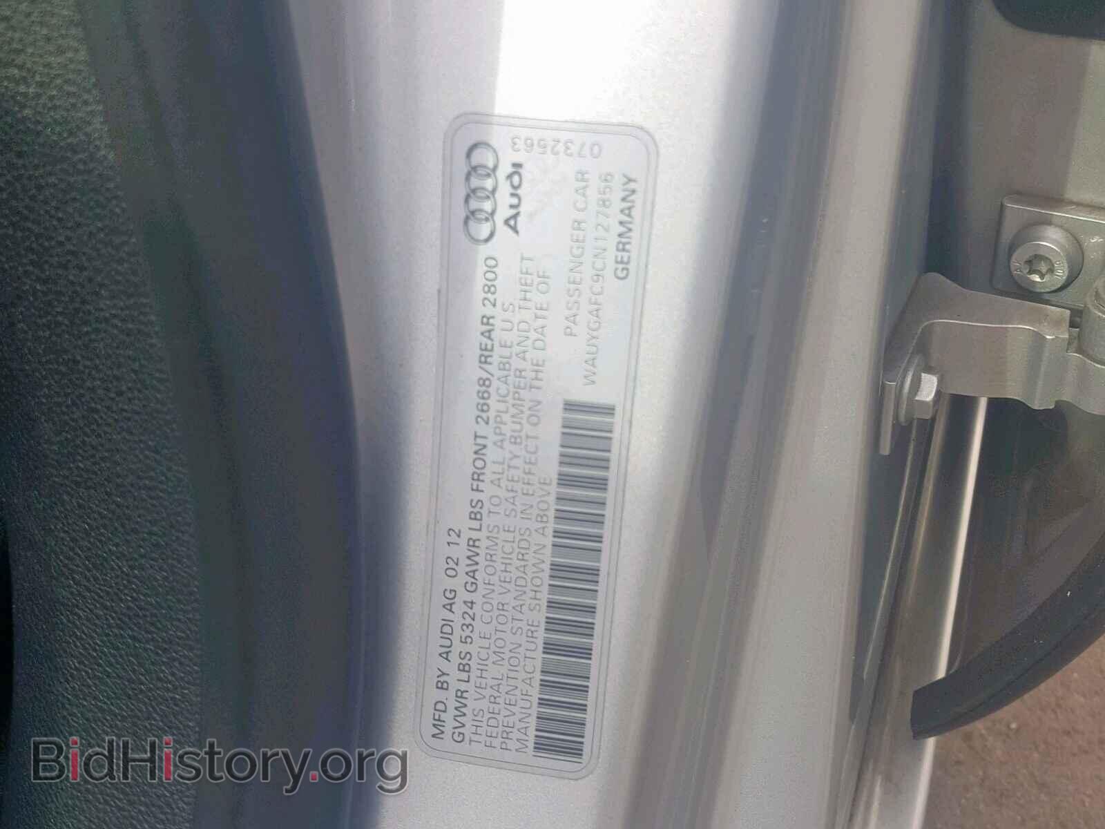 2012 AUDI A7 - VIN: WAUYGAFC9CN127856 - Фото 10