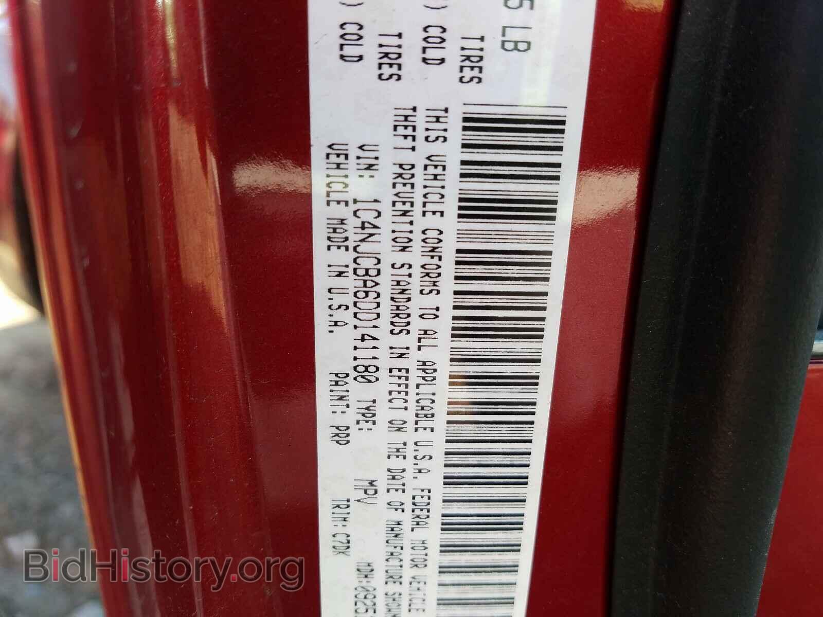 2013 JEEP COMPASS - VIN: 1C4NJCBA6DD141180 - Photo 10