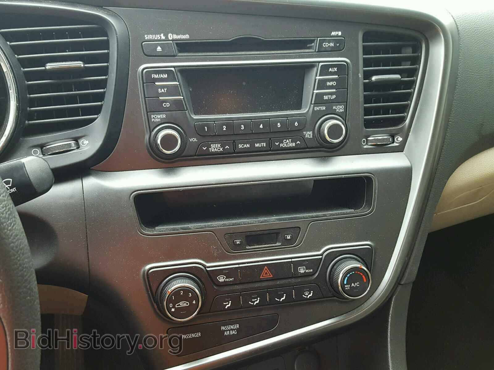 2013 KIA OPTIMA - VIN: KNAGM4A70D5384163 - Photo 9