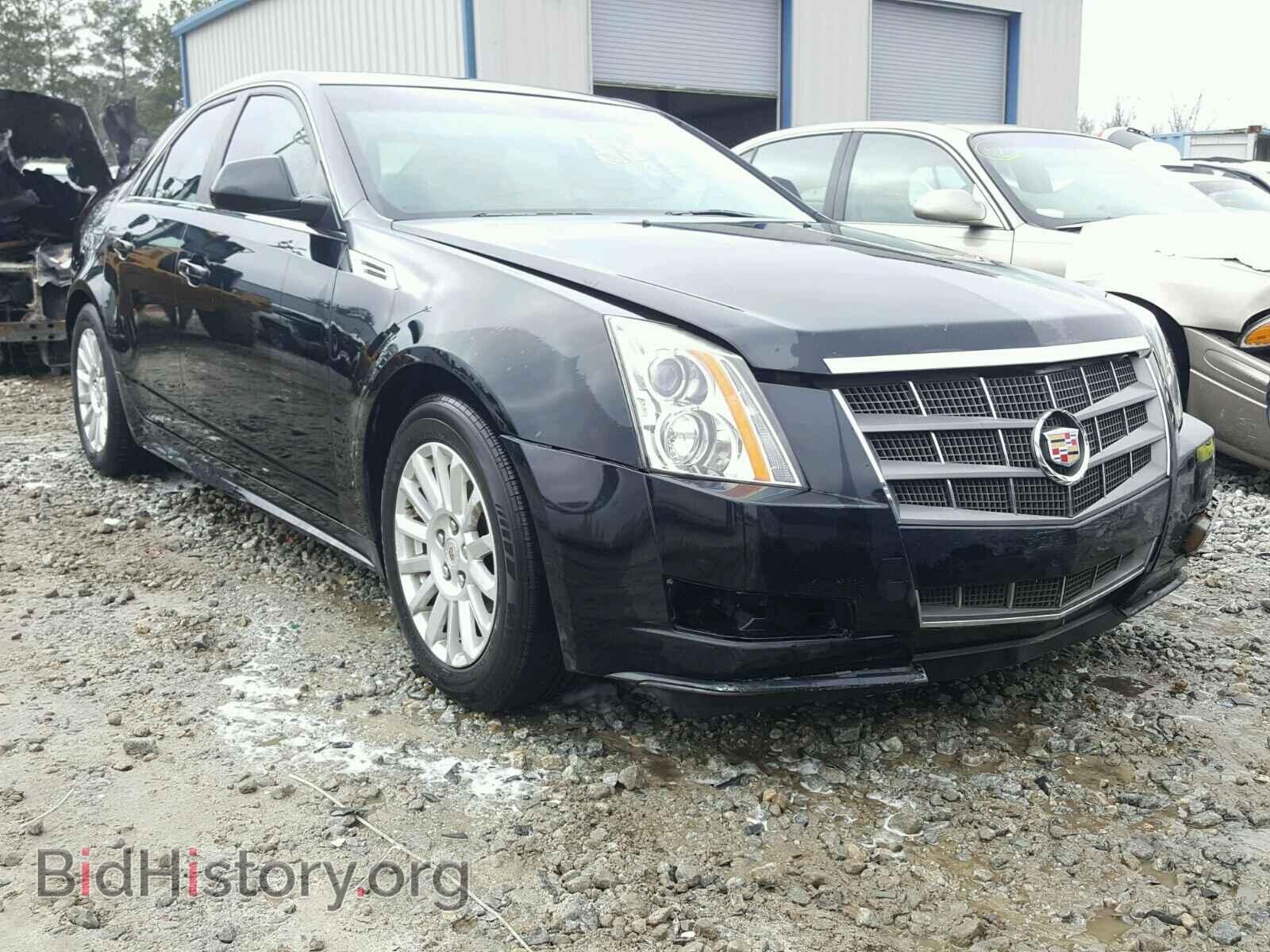 Photo 1G6DA5EG3A0147015 - CADILLAC CTS 2010