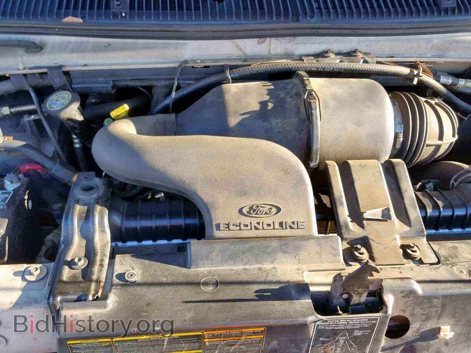 2000 FORD ECONOLINE - VIN: 1FTNS24LXYHB05450 - Фото 7