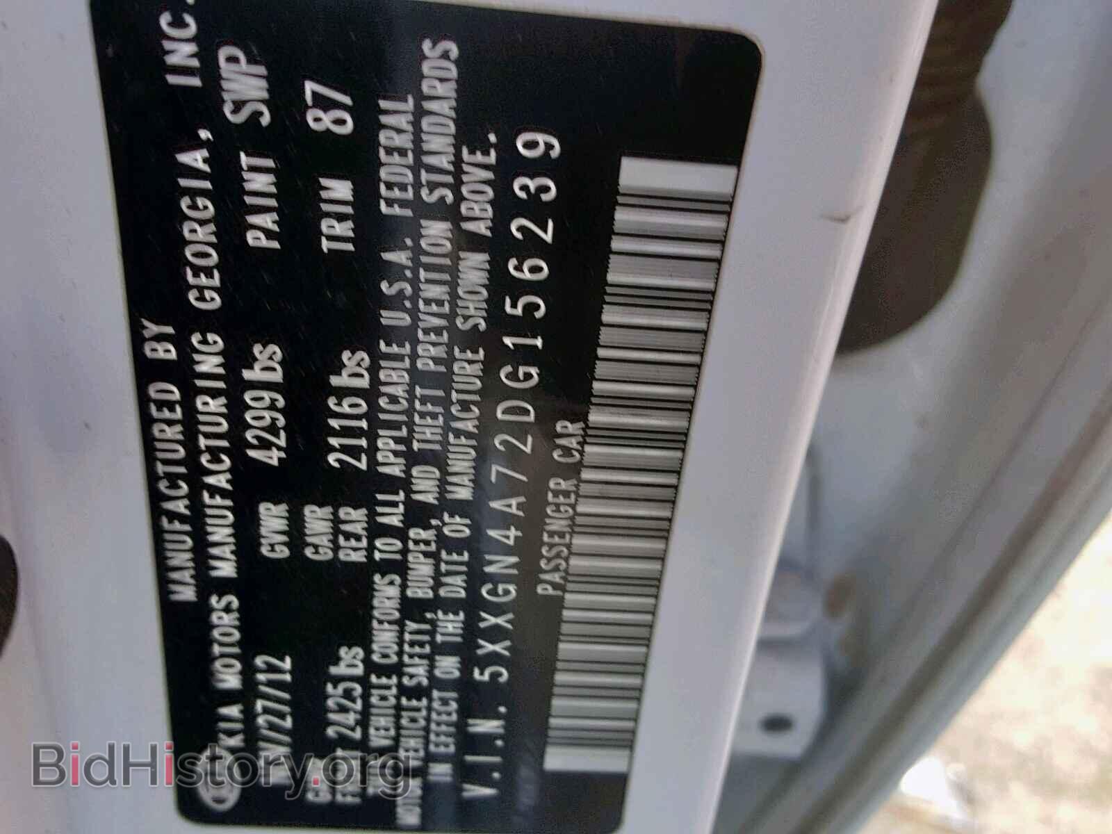 2013 KIA OPTIMA - VIN: 5XXGN4A72DG156239 - Photo 10
