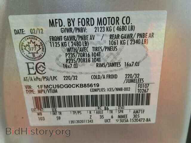 2012 FORD ESCAPE - VIN: 1FMCU9DG0CKB85619 - Photo 10