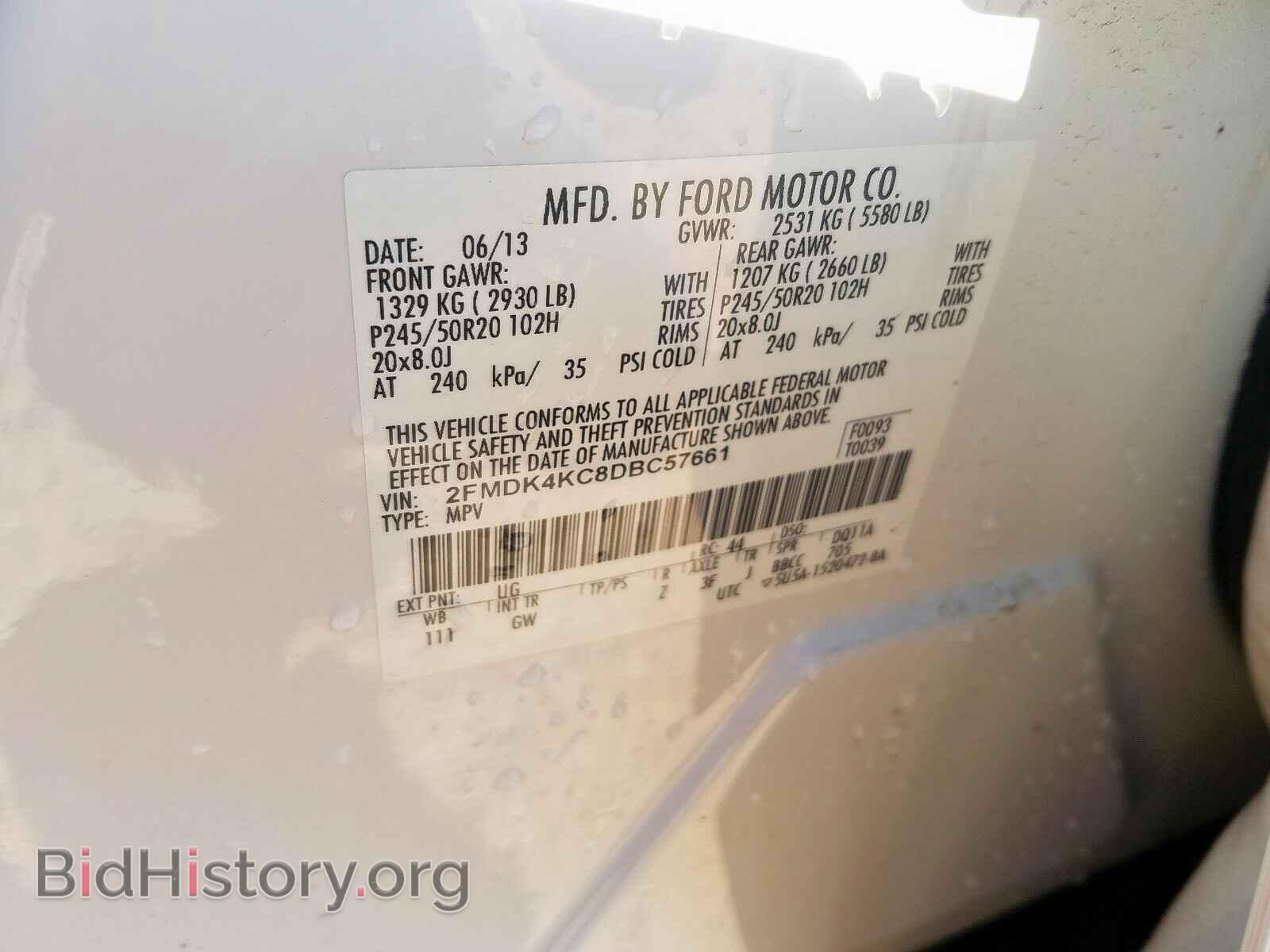 2013 FORD EDGE - VIN: 2FMDK4KC8DBC57661 - Photo 10