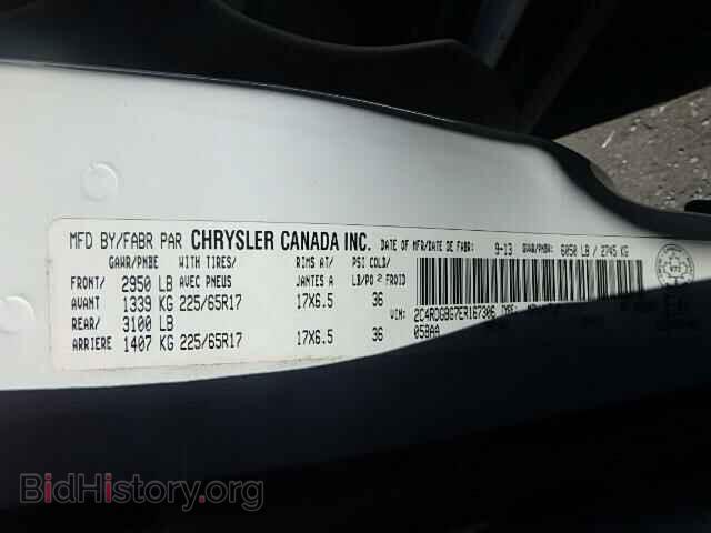2014 DODGE CARAVAN - VIN: 2C4RDGBG7ER167306 - Фото 10