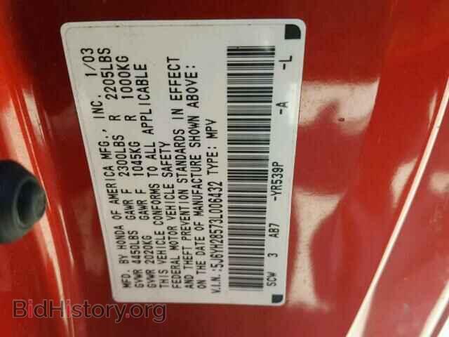 2003 HONDA ELEMENT - VIN: 5J6YH28573L006432 - Photo 10