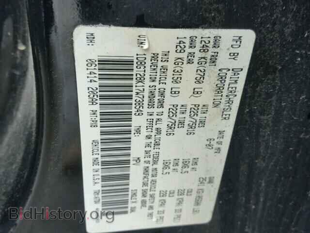 2007 DODGE NITRO - VIN: 1D8GT28K17W738549 - Photo 10