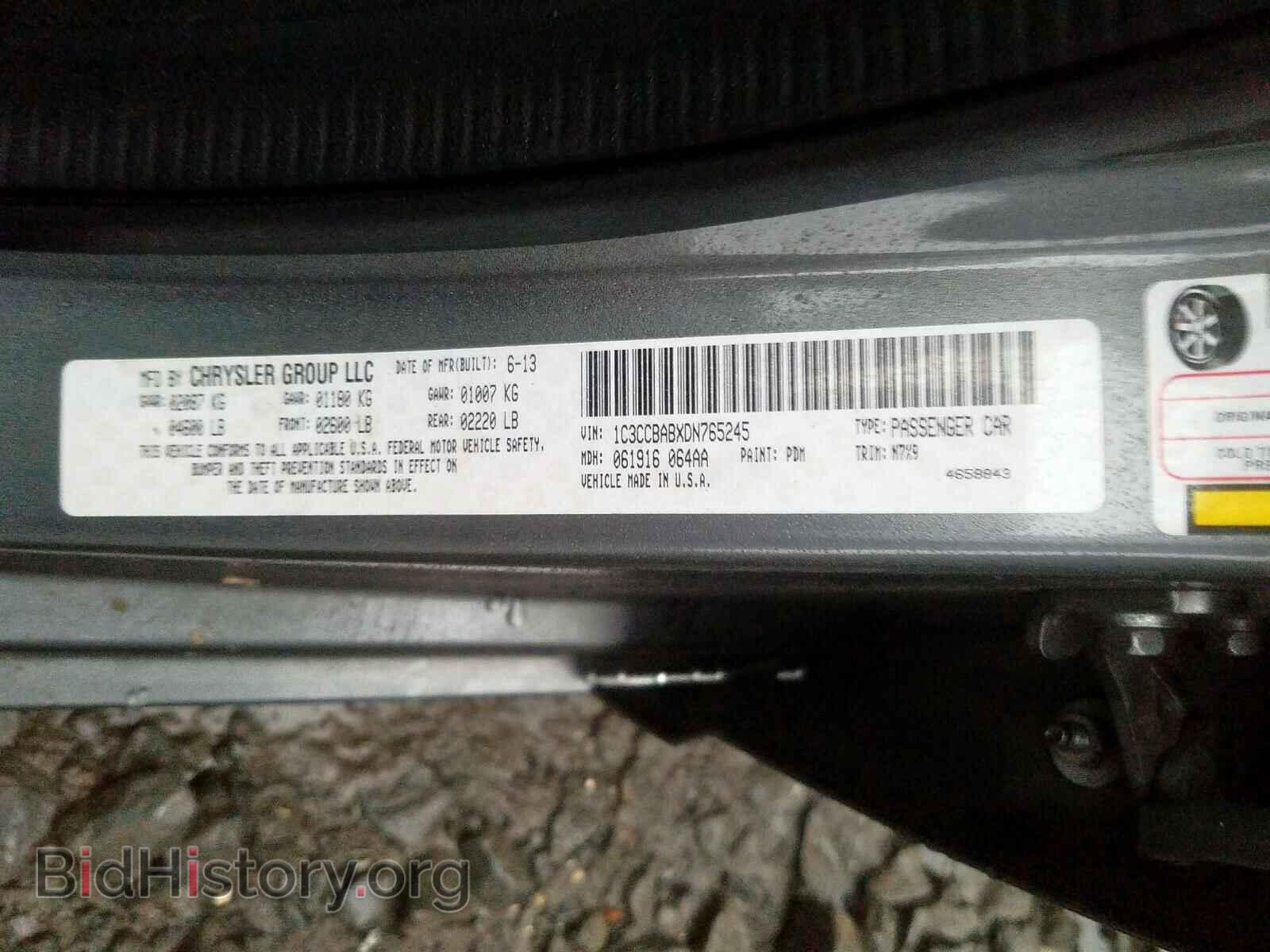 2013 CHRYSLER 200 - VIN: 1C3CCBABXDN765245 - Фото 10