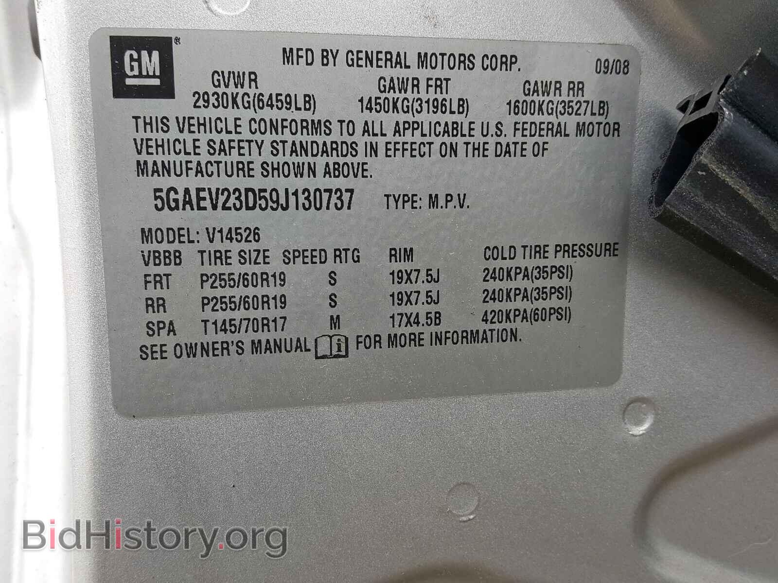2009 BUICK ENCLAVE - VIN: 5GAEV23D59J130737 - Фото 10
