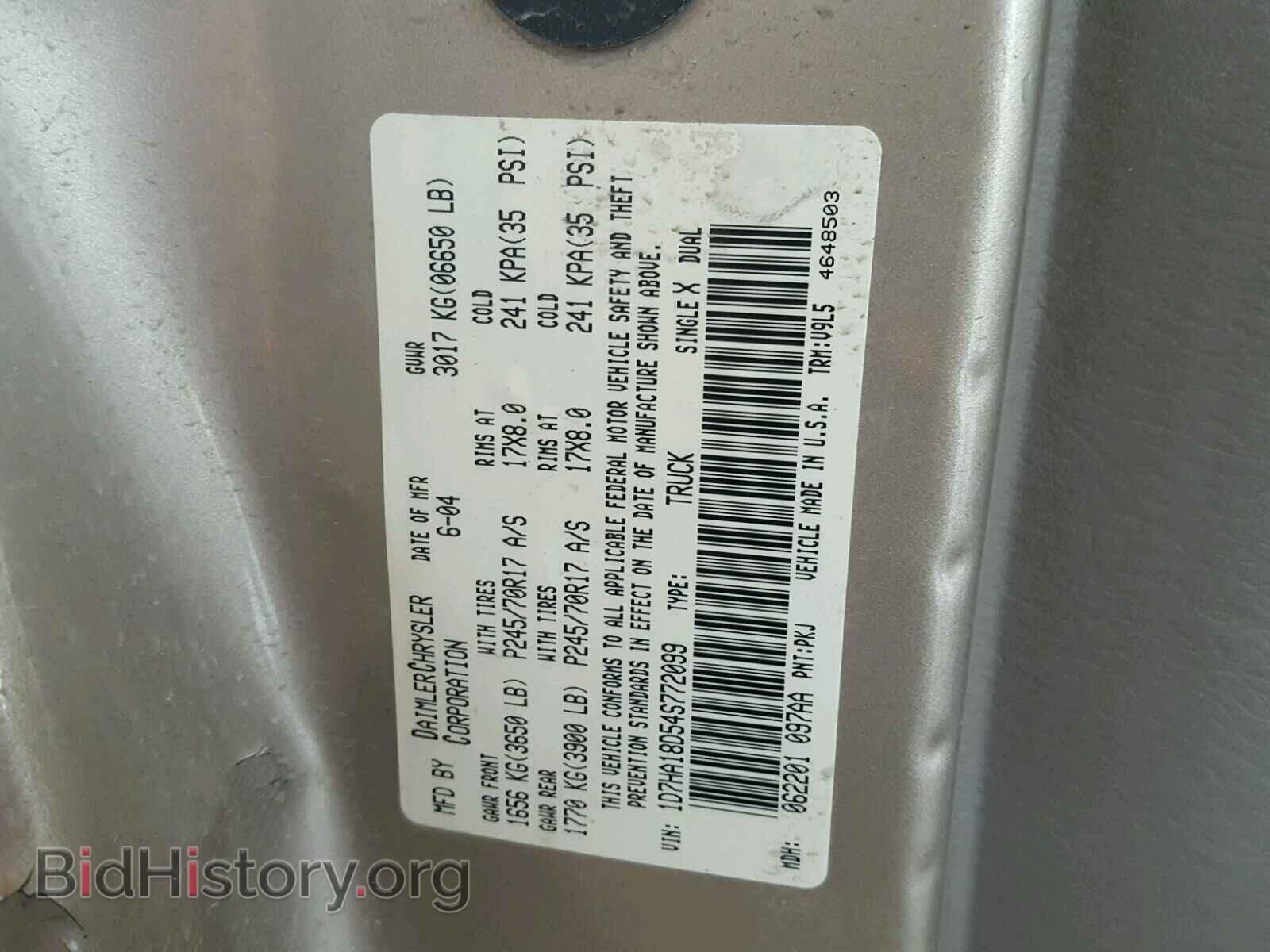 2004 DODGE RAM 1500 - VIN: 1D7HA18D54S772099 - Photo 10