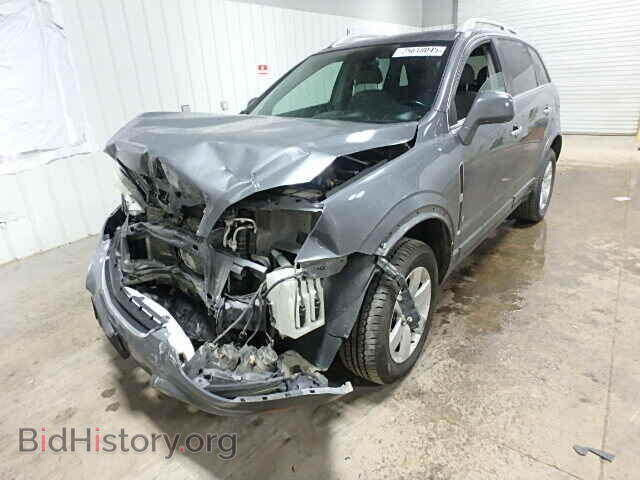 2008 SATURN VUE - VIN: 3GSCL53778S622615 - Фото 2