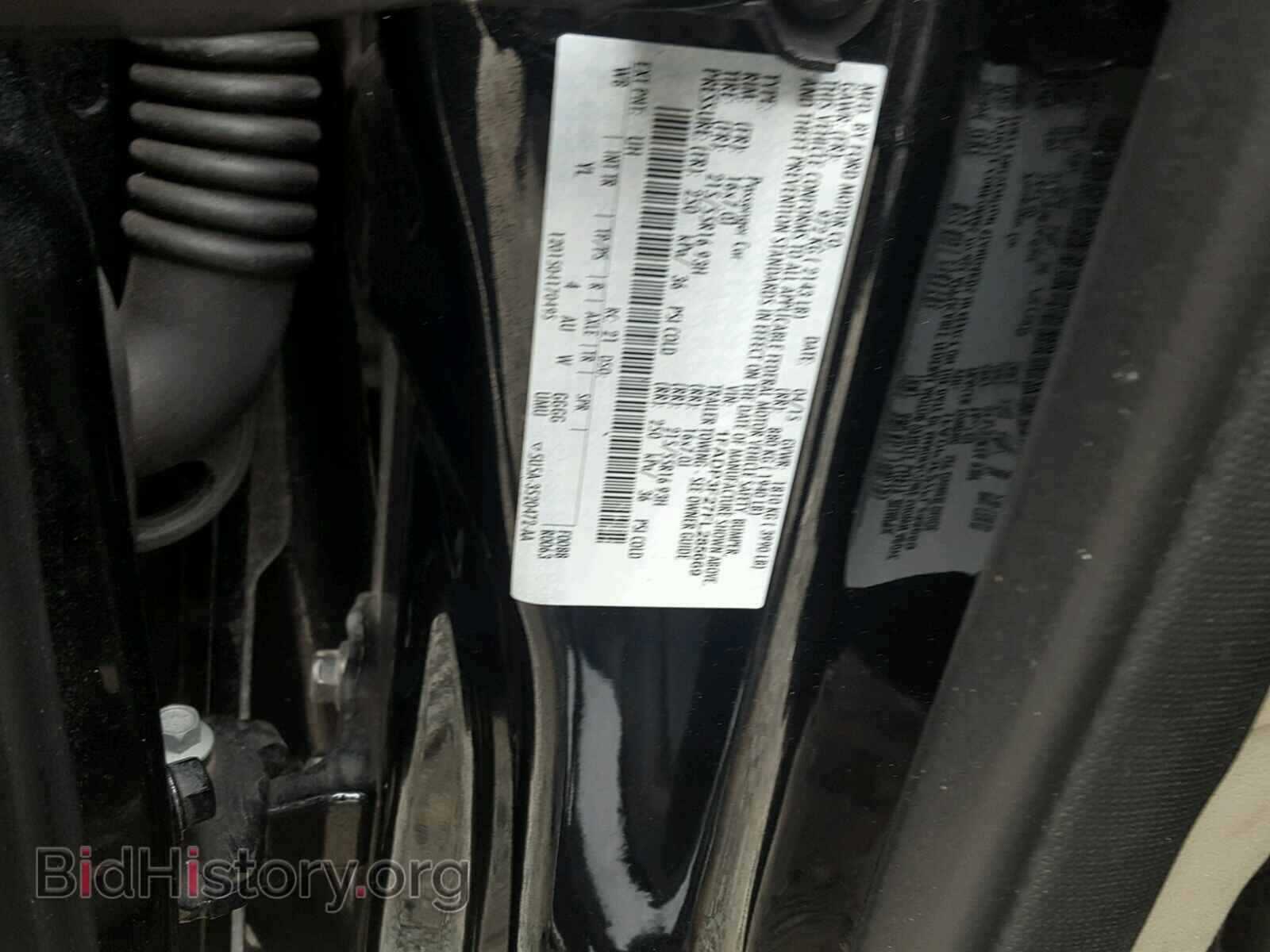 2015 FORD FOCUS - VIN: 1FADP3F27FL285669 - Фото 10