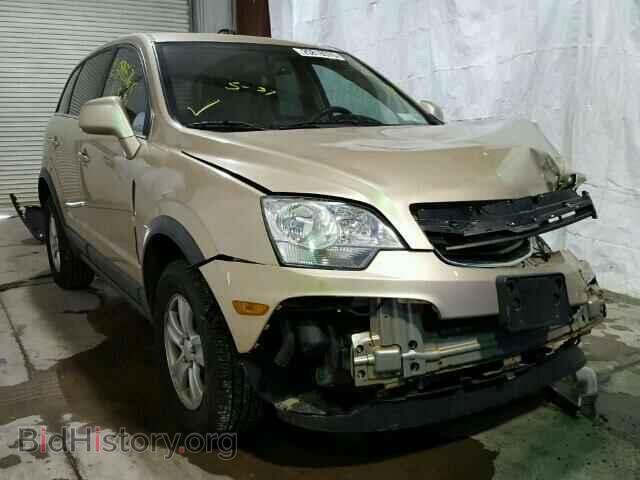 Фотография 3GSCL33P98S512850 - SATURN VUE 2008