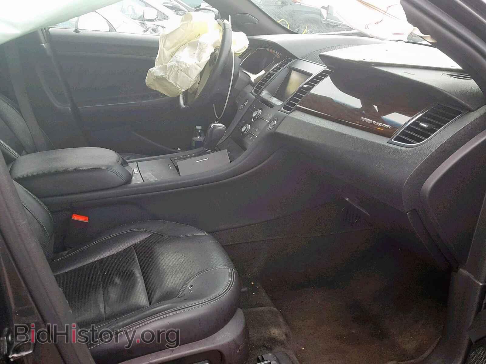 2015 FORD TAURUS - VIN: 1FAHP2F87FG147039 - Фото 5