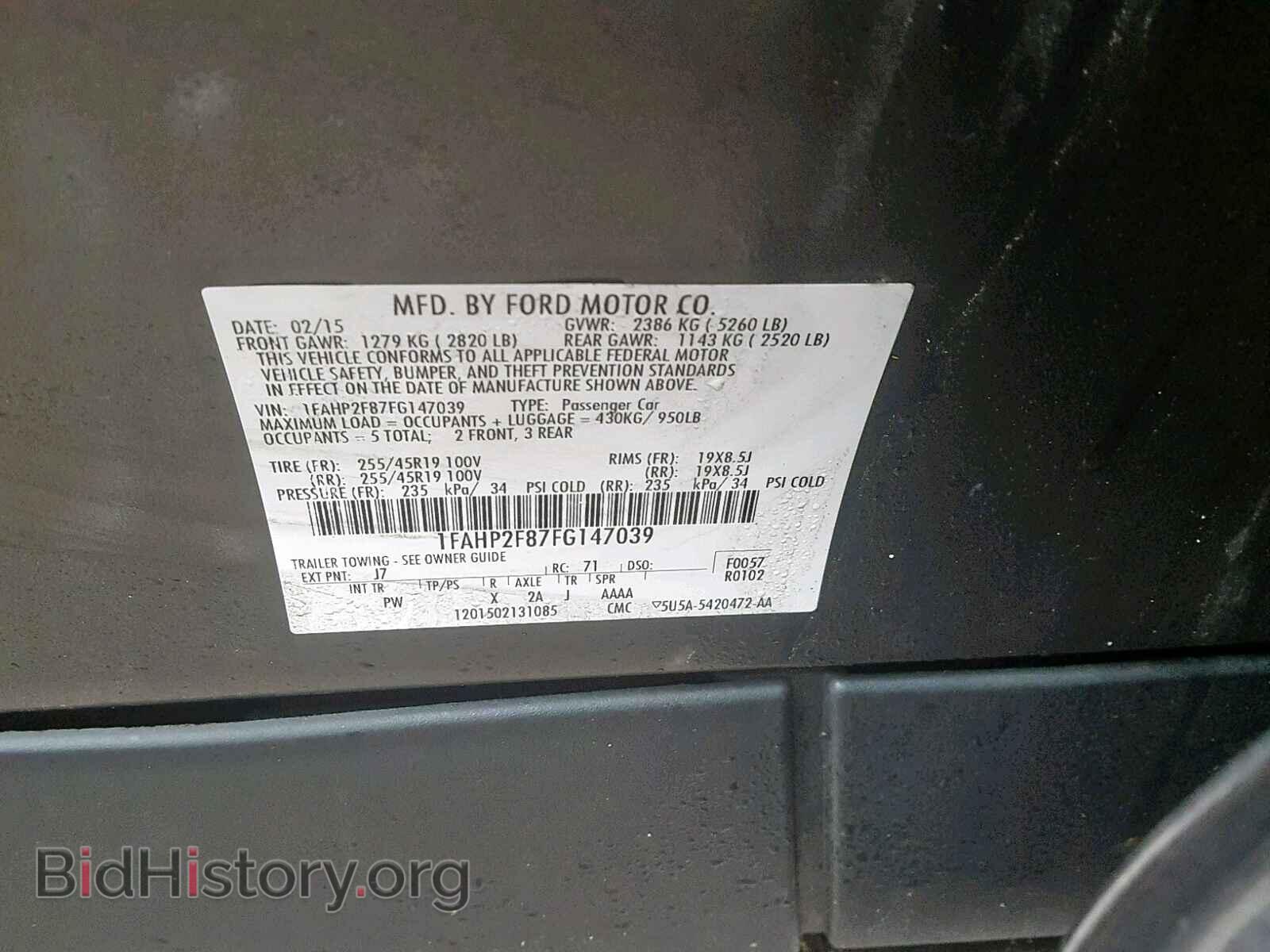 2015 FORD TAURUS - VIN: 1FAHP2F87FG147039 - Фото 10