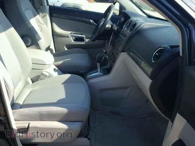 2008 SATURN VUE - VIN: 3GSCL33P28S690678 - Фото 5