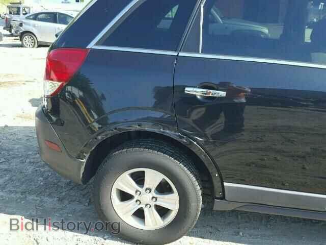 2008 SATURN VUE - VIN: 3GSCL33P28S690678 - Фото 10