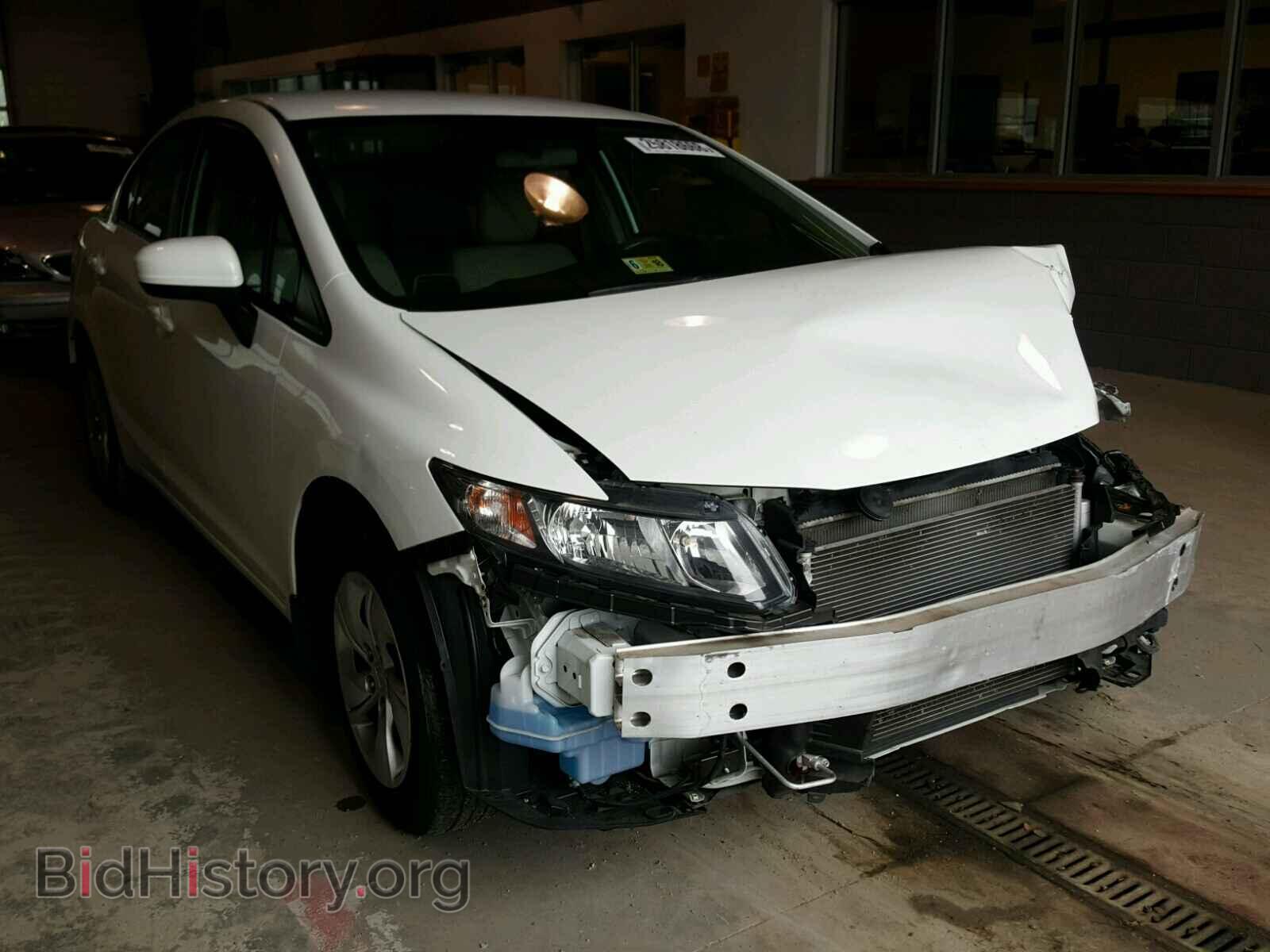 Photo 19XFB2F53EE042339 - HONDA CIVIC 2014