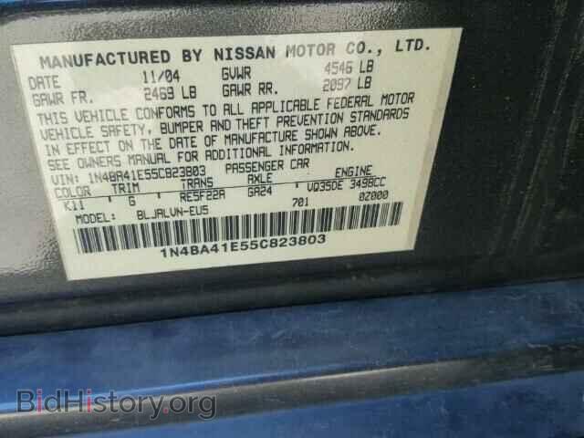 2005 NISSAN MAXIMA - VIN: 1N4BA41E55C823803 - Фото 10