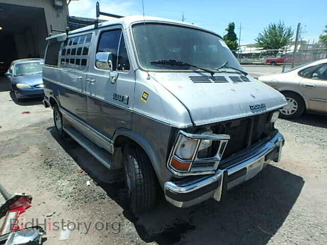 Photo 2B4HB11X7JK178967 - DODGE RAM VAN 1988