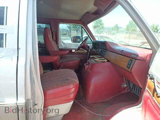 1988 DODGE RAM VAN - VIN: 2B4HB11X7JK178967 - Фото 5
