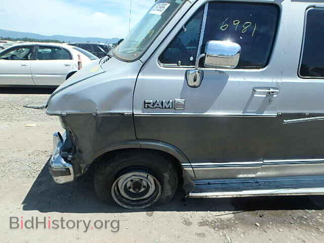 1988 DODGE RAM VAN - VIN: 2B4HB11X7JK178967 - Фото 10