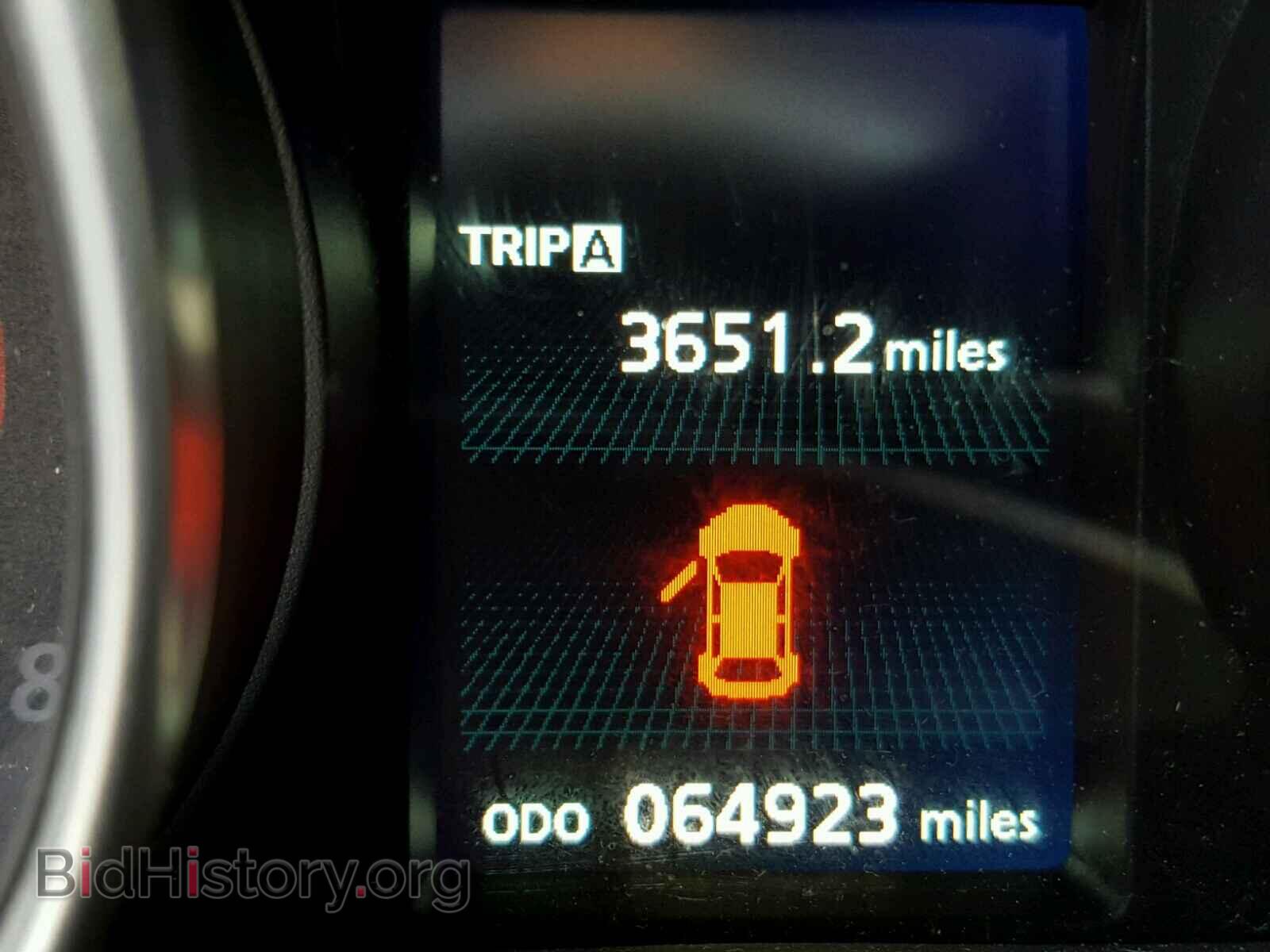 2013 MITSUBISHI OUTLANDER - VIN: 4A4AR3AU3DE013968 - Фото 8