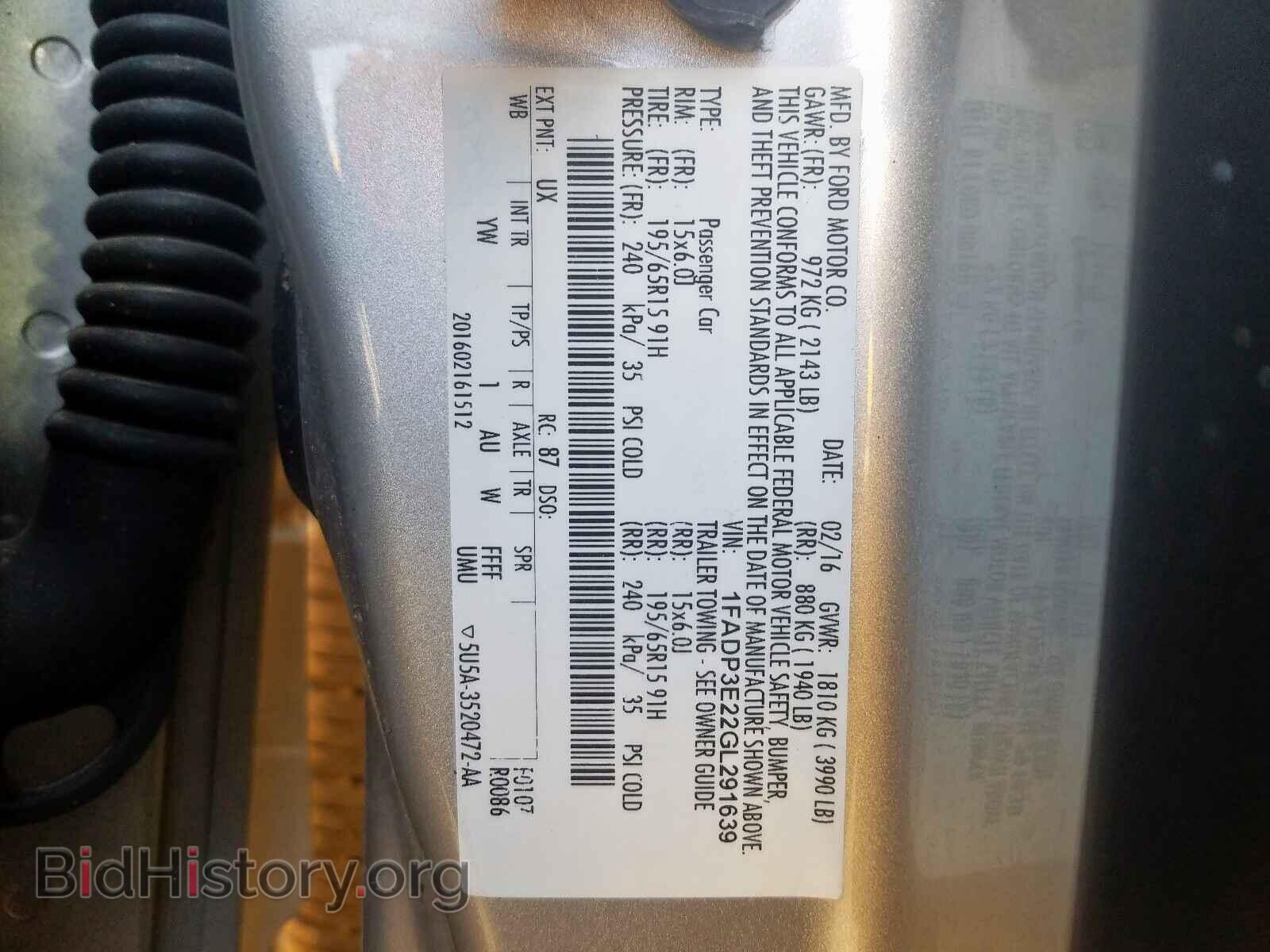 2016 FORD FOCUS - VIN: 1FADP3E22GL291639 - Photo 10