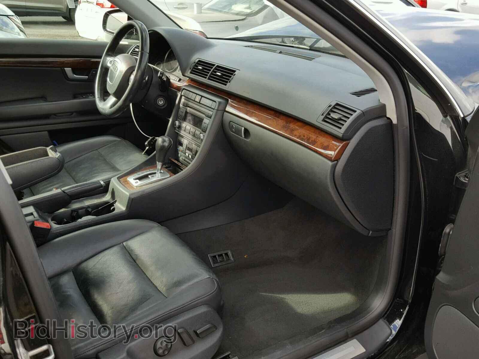 2007 AUDI A4 - VIN: WAUAH78E77A161713 - Фото 5