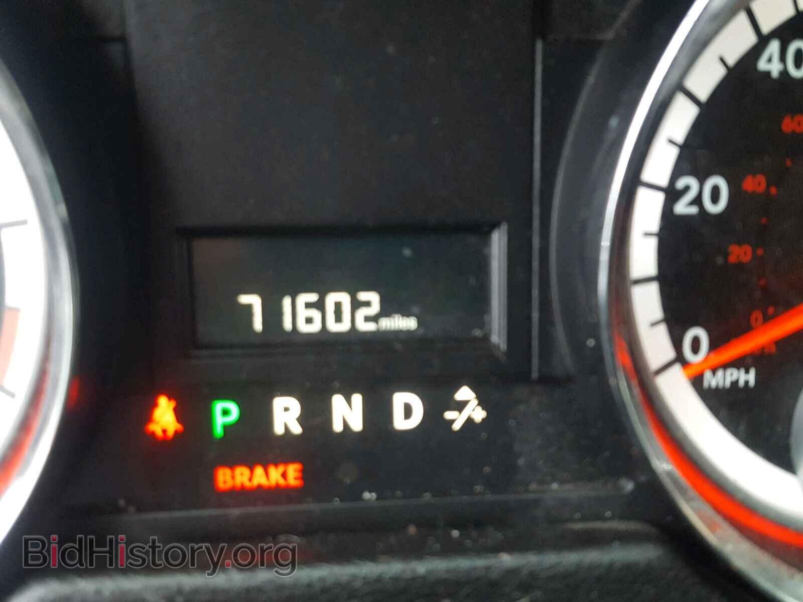 2014 DODGE CARAVAN - VIN: 2C4RDGBG6ER260575 - Фото 8