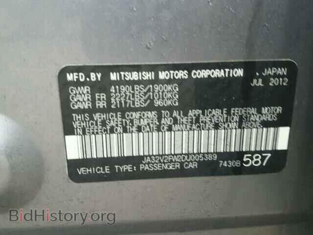 2013 MITSUBISHI LANCER - VIN: JA32V2FW2DU005389 - Фото 10