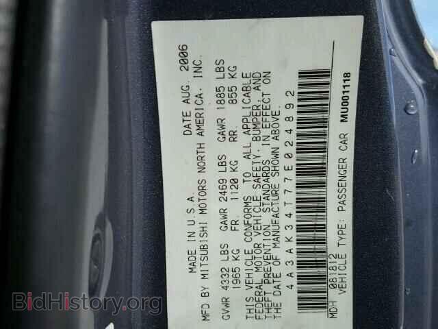2007 MITSUBISHI ECLIPSE - VIN: 4A3AK34T77E024892 - Фото 10