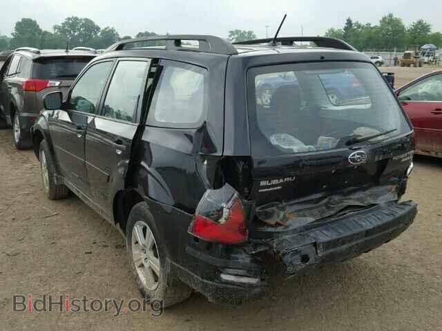 2012 SUBARU FORESTER - VIN: JF2SHABCXCH409175 - Фото 3