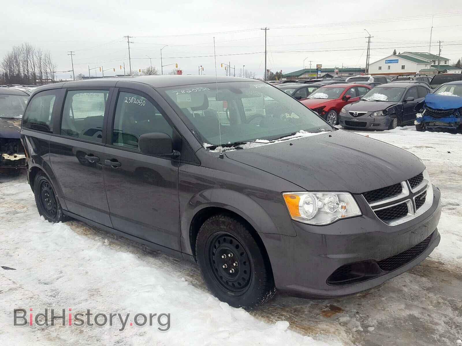 Фотография 2C4RDGBG0JR347060 - DODGE CARAVAN 2018