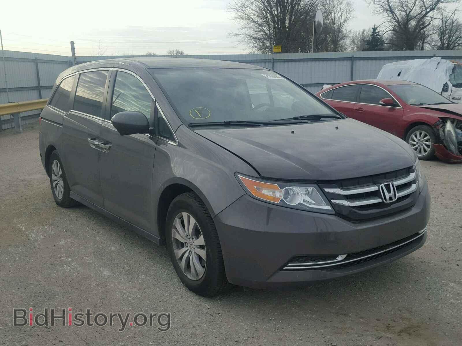 Photo 5FNRL5H48FB105706 - HONDA ODYSSEY 2015