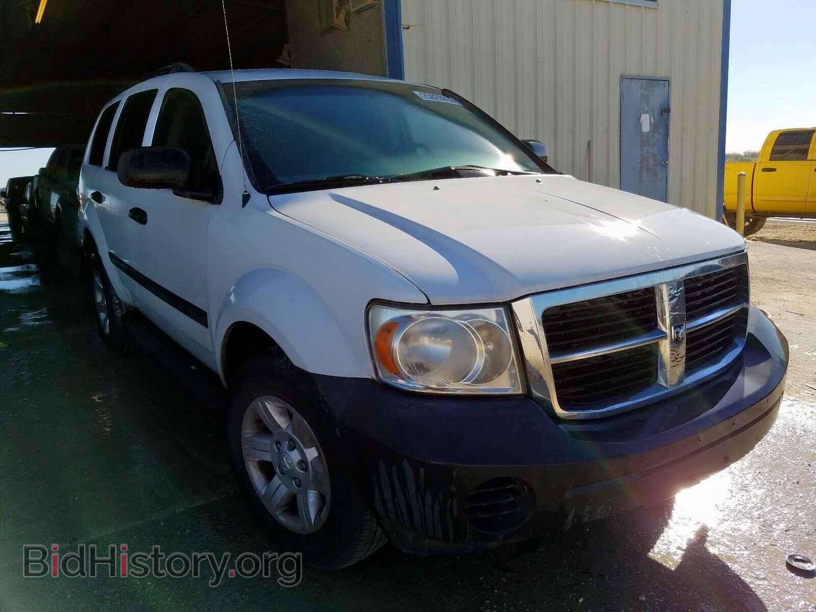 Photo 1D8HB38P67F582484 - DODGE DURANGO SX 2007