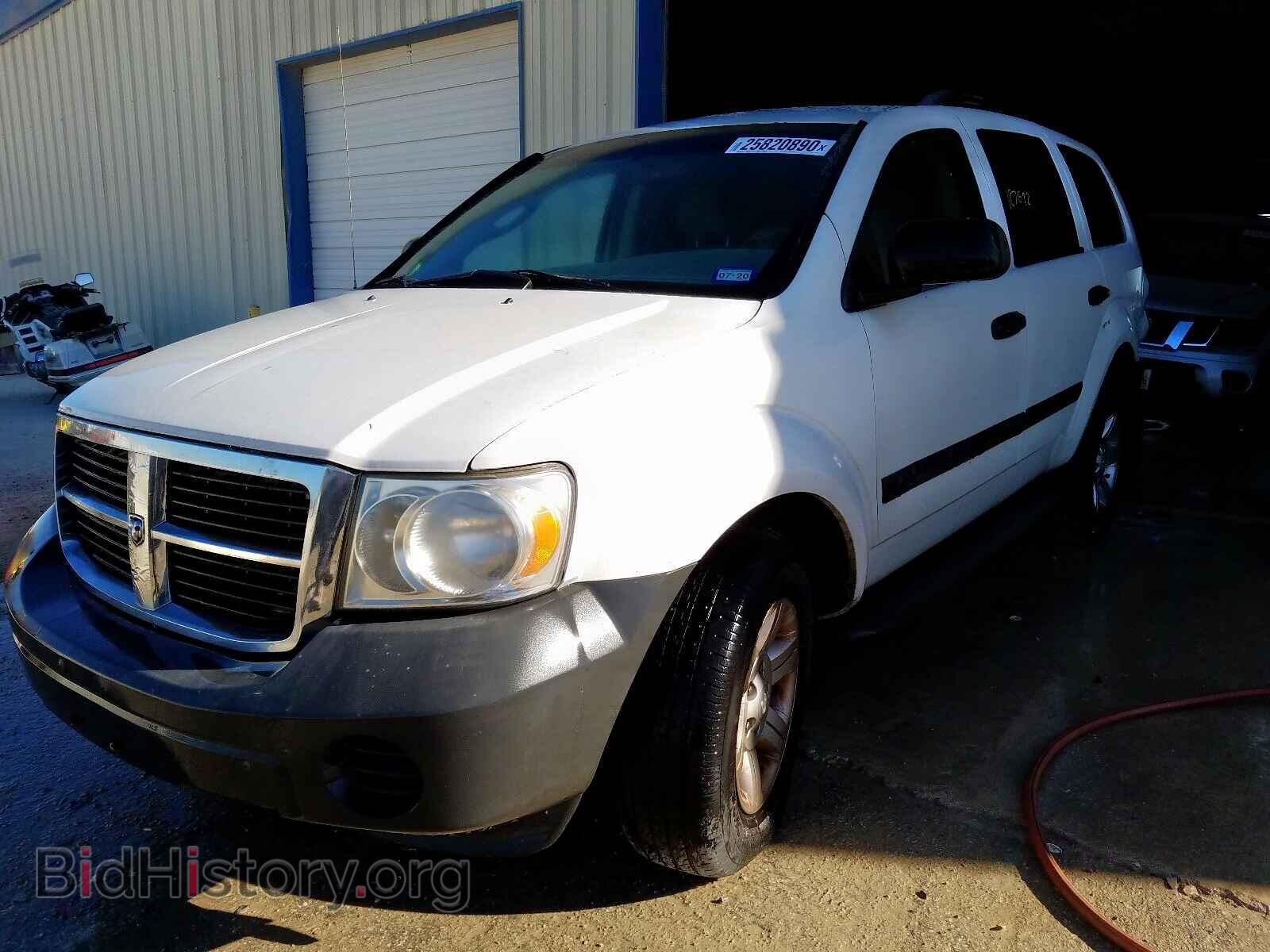 2007 DODGE DURANGO SX - VIN: 1D8HB38P67F582484 - Фото 2