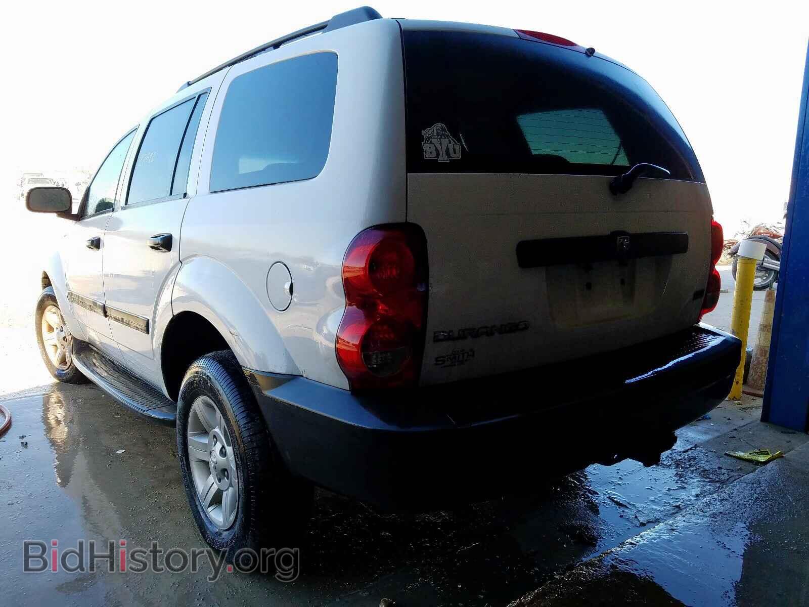 2007 DODGE DURANGO SX - VIN: 1D8HB38P67F582484 - Фото 3